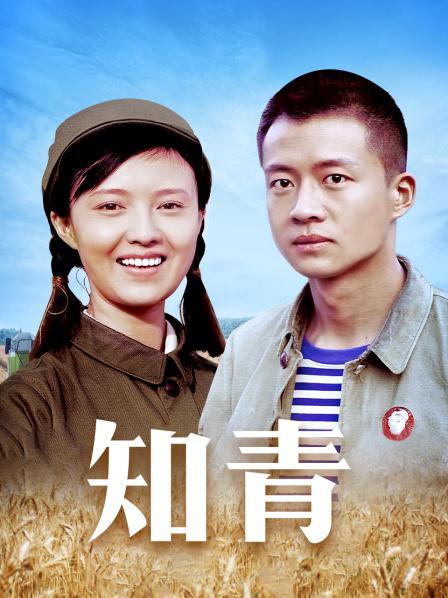 小清殿下 &#8211; 粉色护士 [36p 1v][236MB百度云]